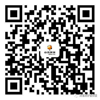 成人英语培训价格_成人英语培训价格表_成人英语培训收费标准