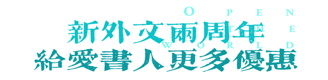 武汉免费的英语角英语俱乐部_武汉英语_武汉英语角