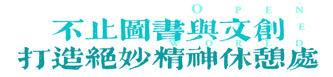 武汉英语_武汉免费的英语角英语俱乐部_武汉英语角
