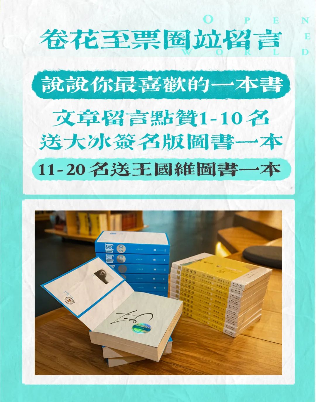 武汉免费的英语角英语俱乐部_武汉英语角_武汉英语