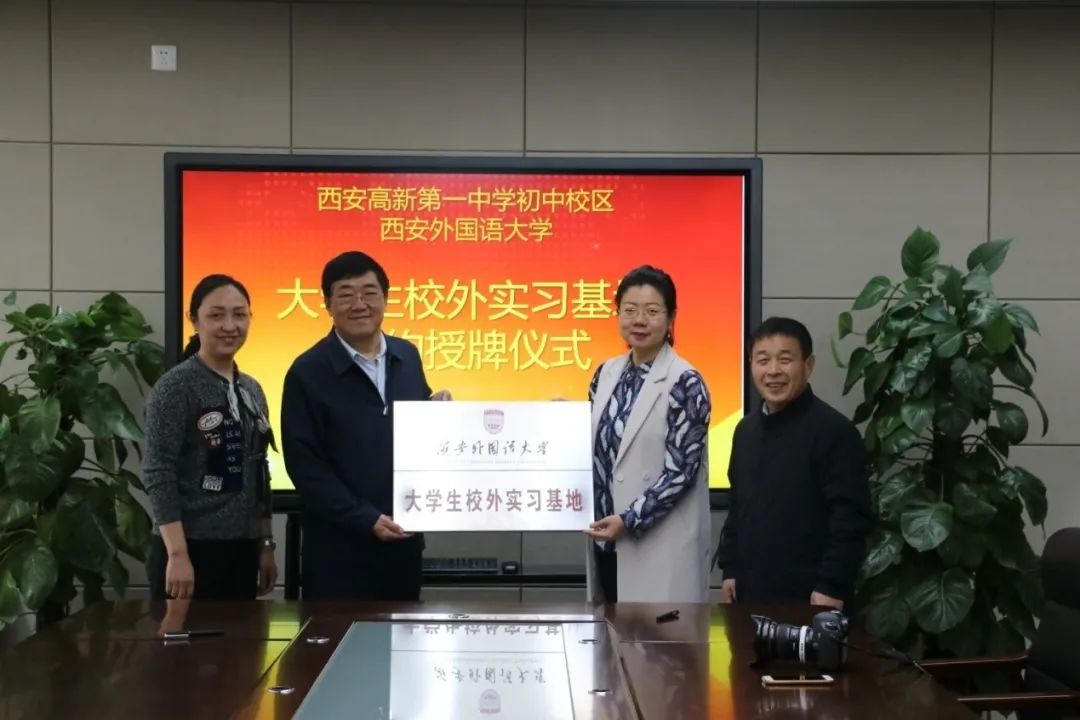 师范英语大学排名_师范英语大学课程_师范大学 英语