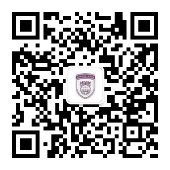 师范英语大学排名_师范英语大学课程_师范大学 英语