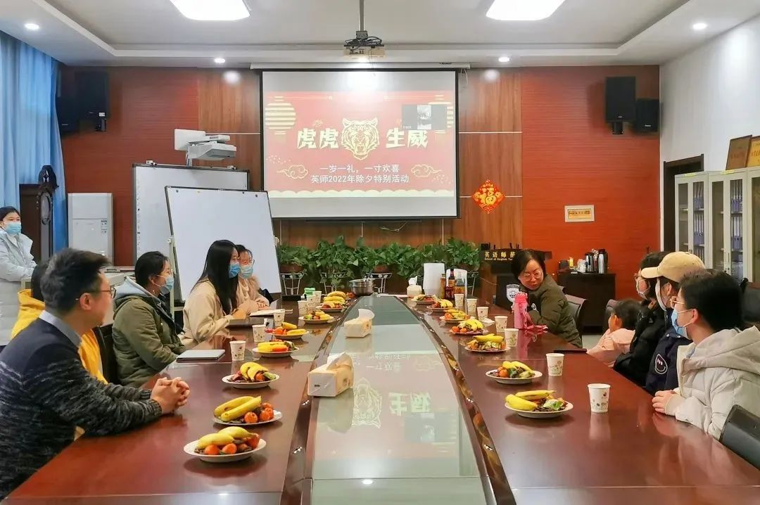 师范英语大学课程_师范英语大学排名_师范大学 英语