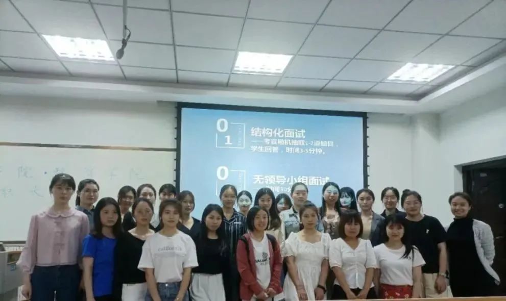 师范英语大学排名_师范英语大学课程_师范大学 英语