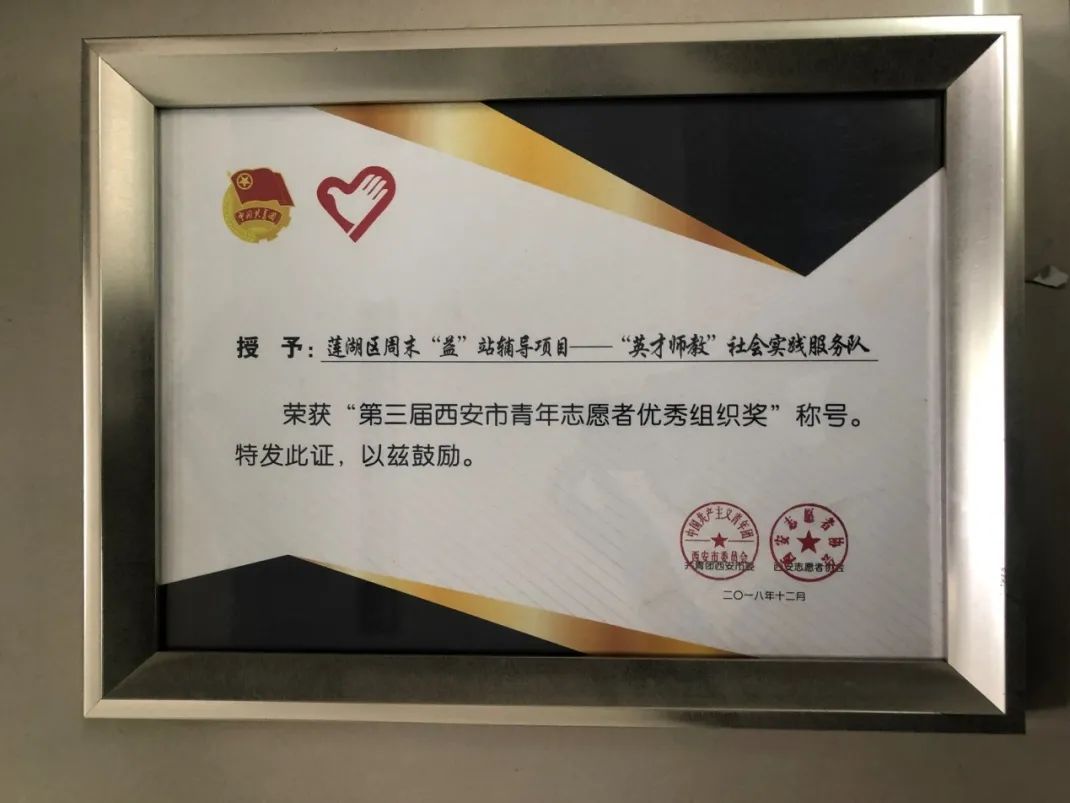 师范英语大学排名_师范英语大学课程_师范大学 英语