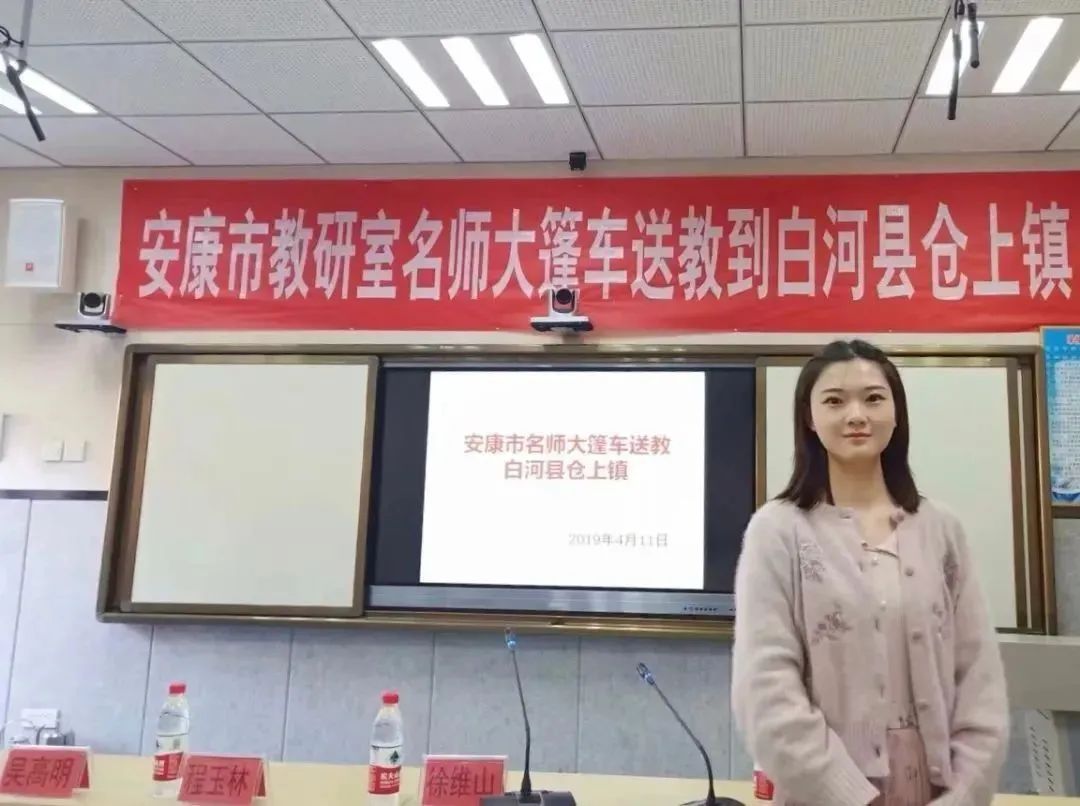 师范英语大学课程_师范英语大学排名_师范大学 英语