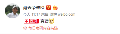 难度英语怎么说_B1难度英语_英语二难度