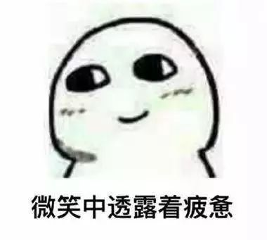 B1难度英语_难度英语怎么说_英语二难度