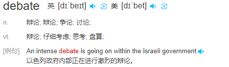 B1难度英语_英语二难度_难度英语怎么说