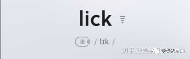 听单词最好用的app_听英语单词的app_听单词的app哪个好