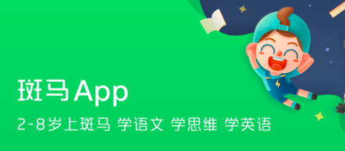 在线英语培训哪家好些为什么_在线英语的培训_在线英语培训哪家好