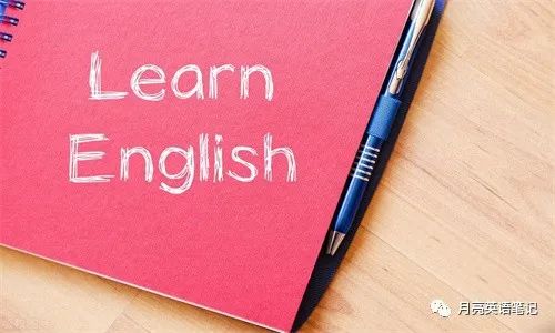 自学成人入手英语有用吗_成人想自学英语应该先从哪入手_成人自学英语从哪入手