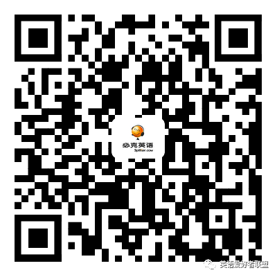 在线英语培训有用吗_在线英语培训哪家好_培训在线英语好吗
