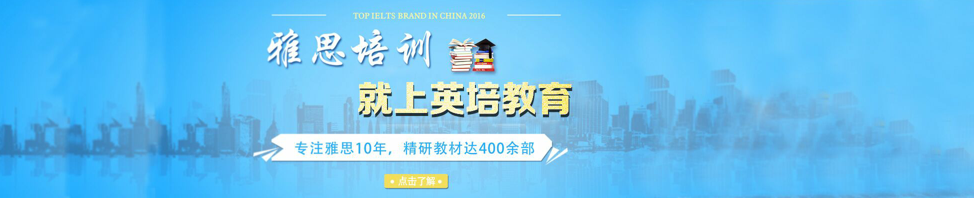 南通出国留学申请-预科，澳洲留学的另一个选择