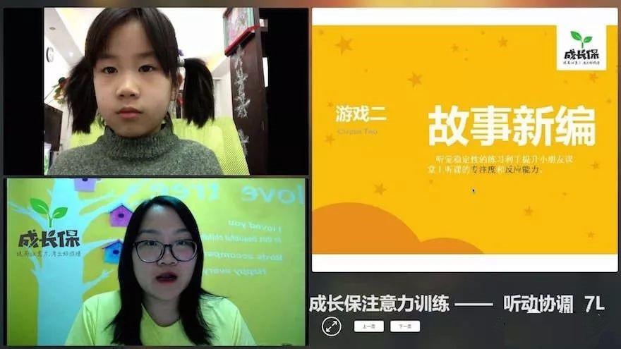 英语口语在线测评_在线口语测试_在线英语口语测试