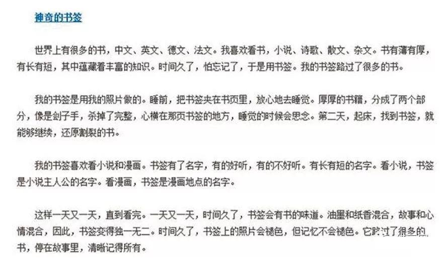 在线英语口语测试_在线口语测试_英语口语在线测评