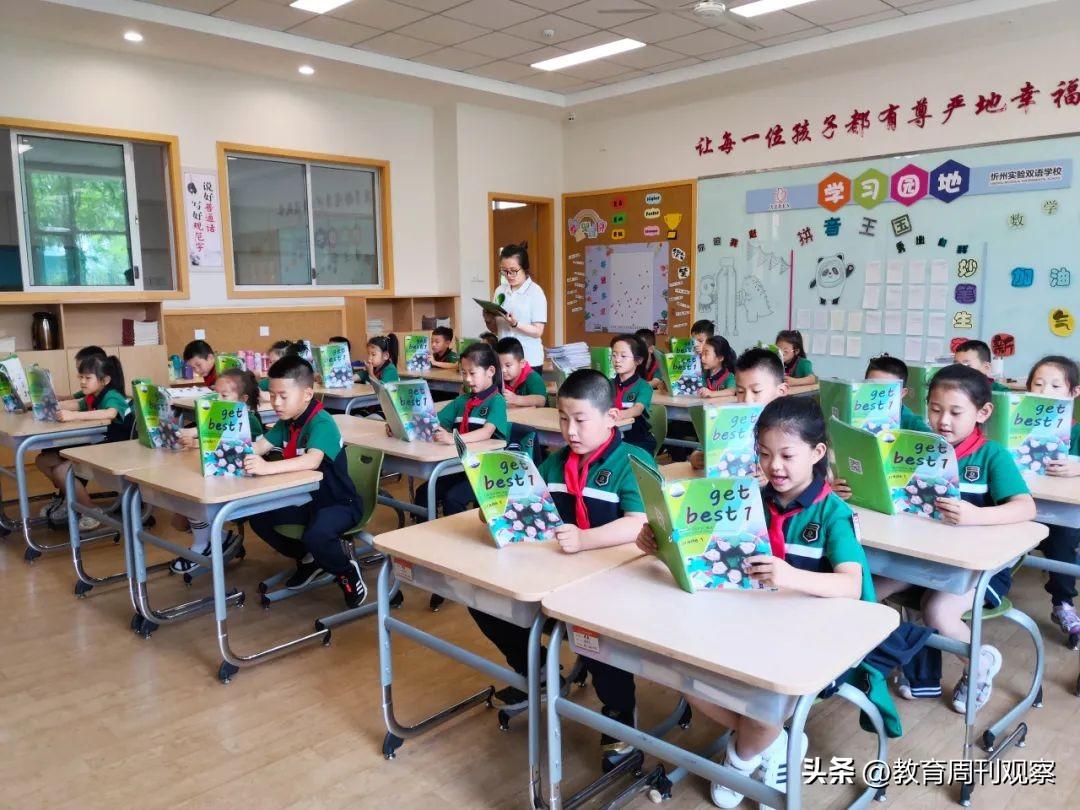 在线英语口语测试_英语口语在线测评_英语口语测评app