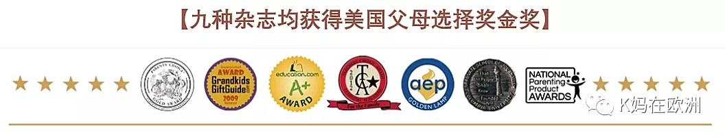 大学英语刊物推荐_英语大学推荐信_英语杂志推荐大学生