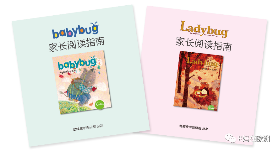 英语大学推荐信_英语杂志推荐大学生_大学英语刊物推荐