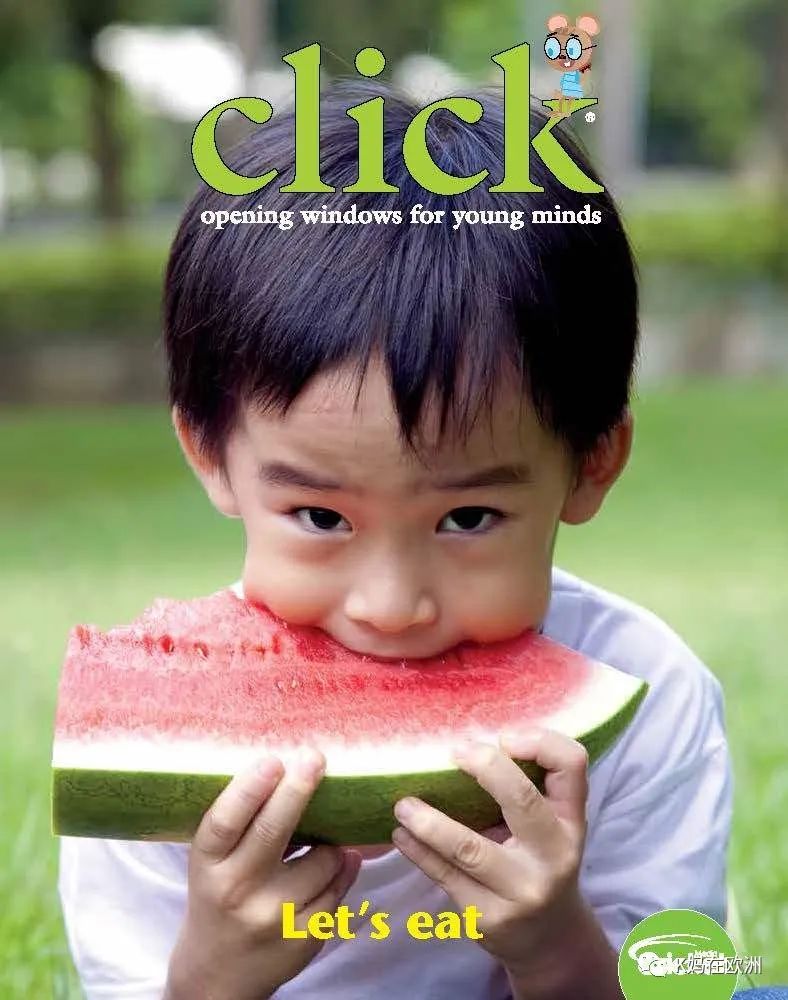 大学英语刊物推荐_英语杂志推荐大学生_英语大学推荐信
