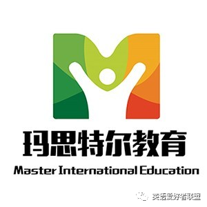 厦门英语培训_培训厦门英语的机构_英语培训厦门