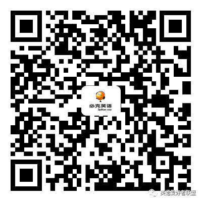 培训厦门英语的机构_厦门英语培训_英语培训厦门