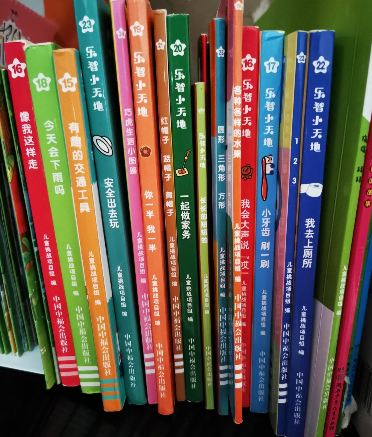 巧虎幼英语_巧虎英语套装怎么样_巧虎英语启蒙套装怎么样