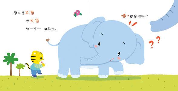 巧虎英语套装怎么样_巧虎英语启蒙套装怎么样_巧虎幼英语