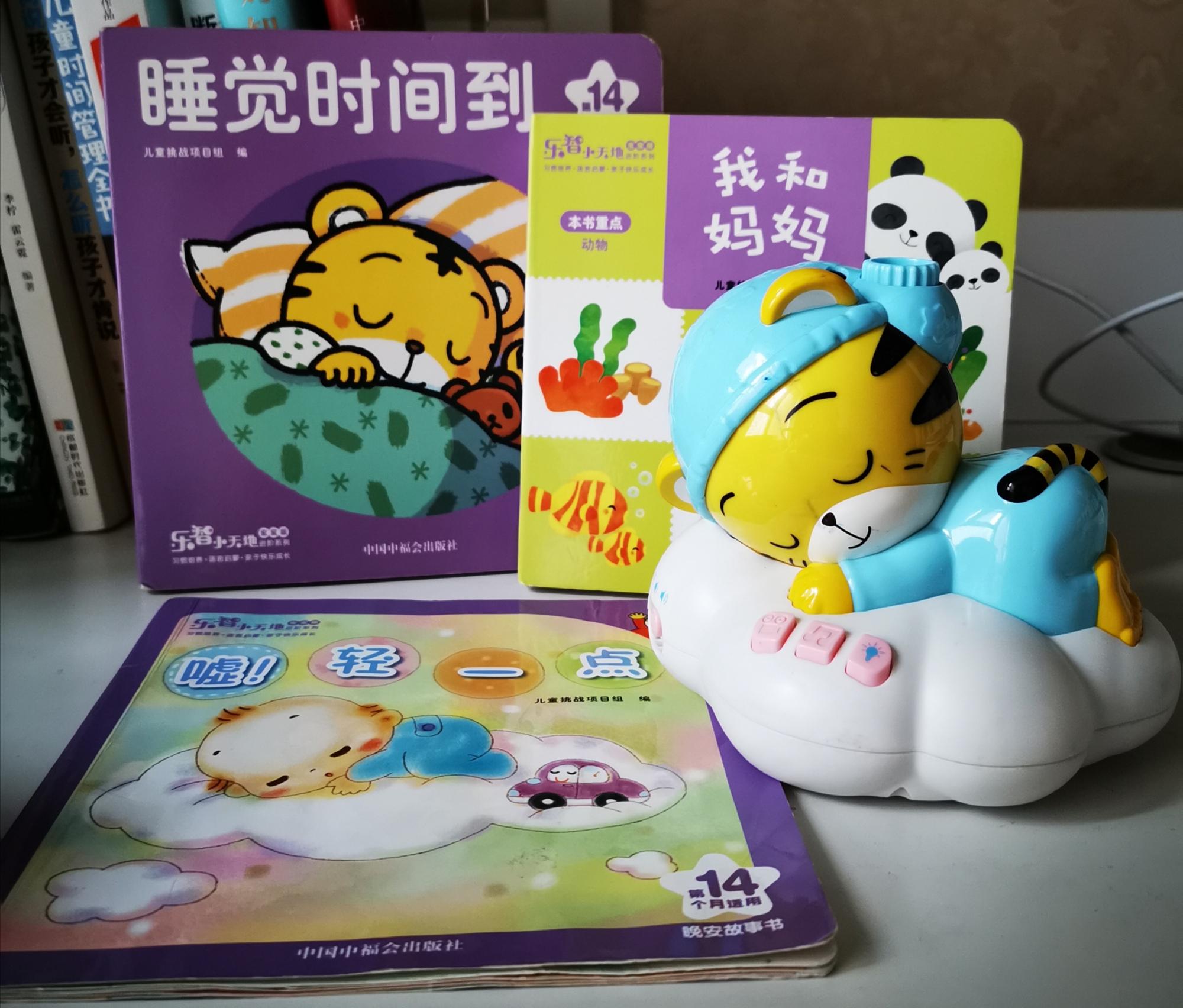 巧虎英语启蒙套装怎么样_巧虎幼英语_巧虎英语套装怎么样