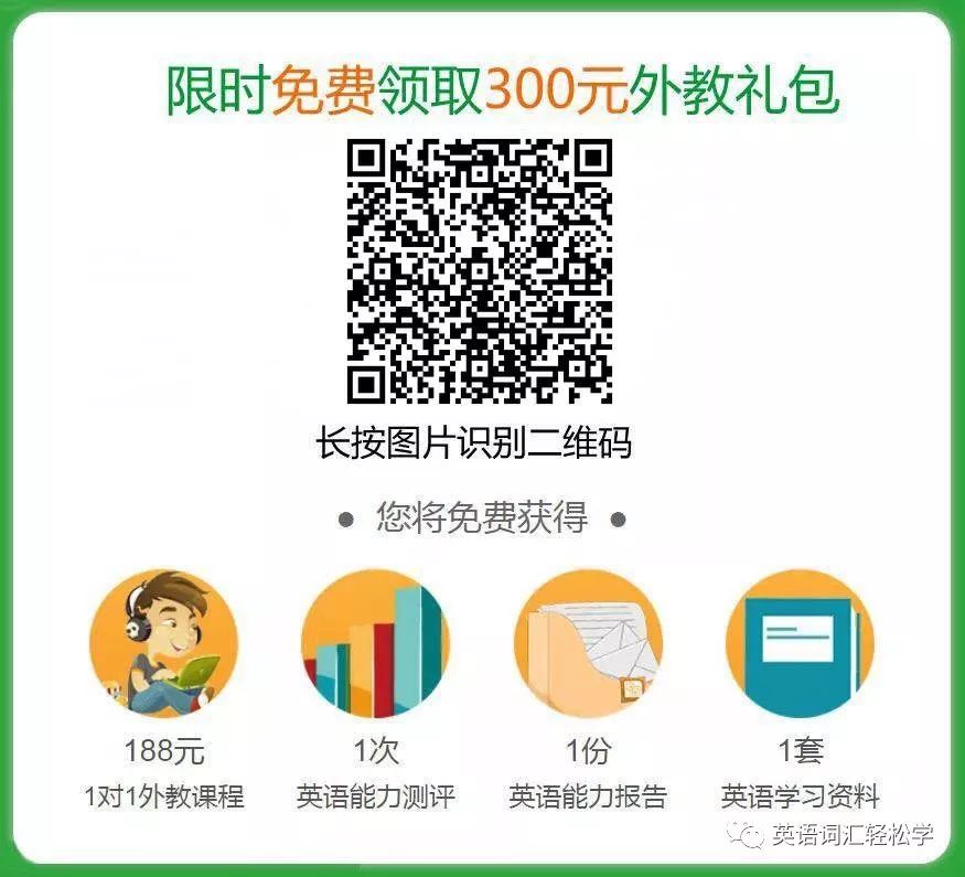 英语入门自学_自学入门英语怎么说_自学入门英语教程