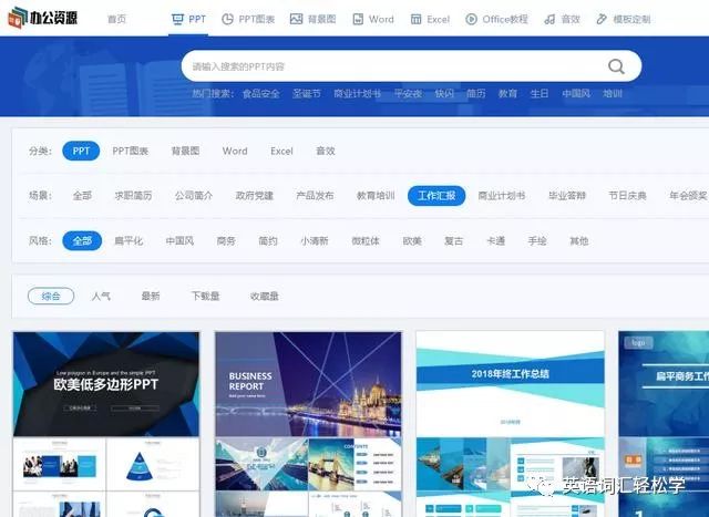 自学入门英语怎么说_英语入门自学_自学入门英语教程