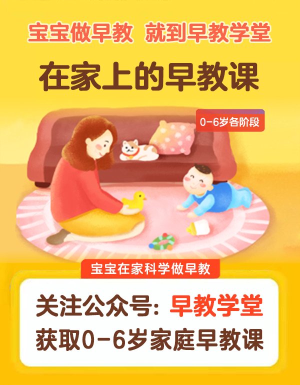 巧虎早教怎么样值得买吗？各位宝妈给出11