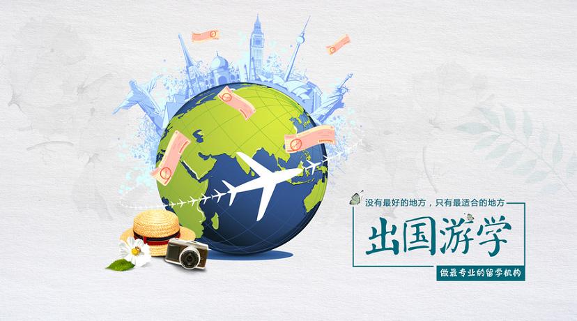张家港哪里有学英语_张家港英语培训机构_张家港英语口语培训哪家好