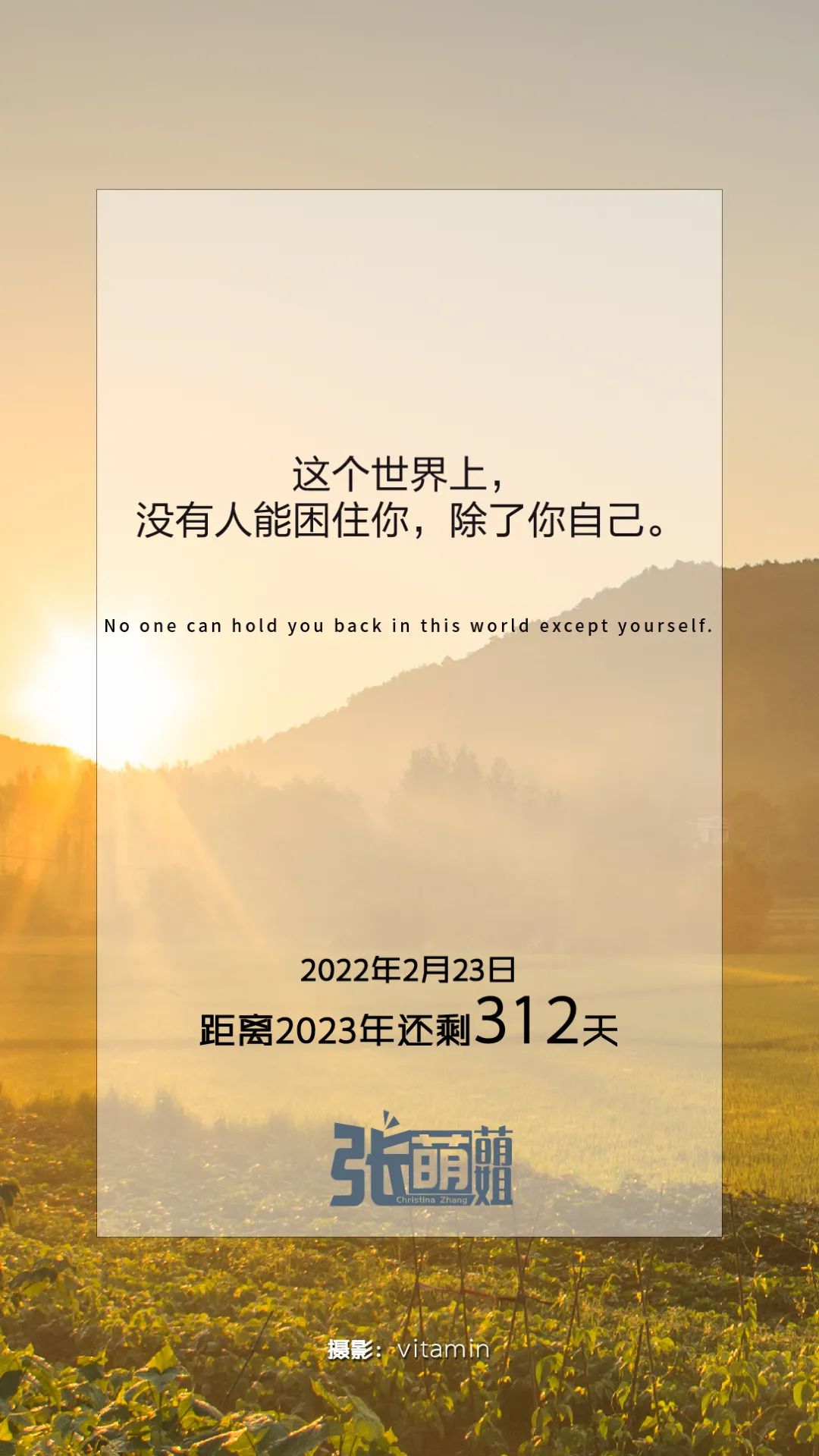 英语作文学校_英语作文学校的变化_关于如何学英语的作文