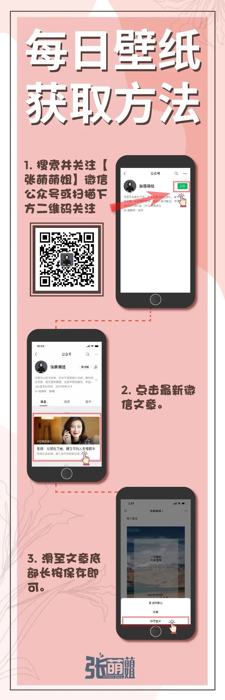 英语作文学校_英语作文学校的变化_关于如何学英语的作文