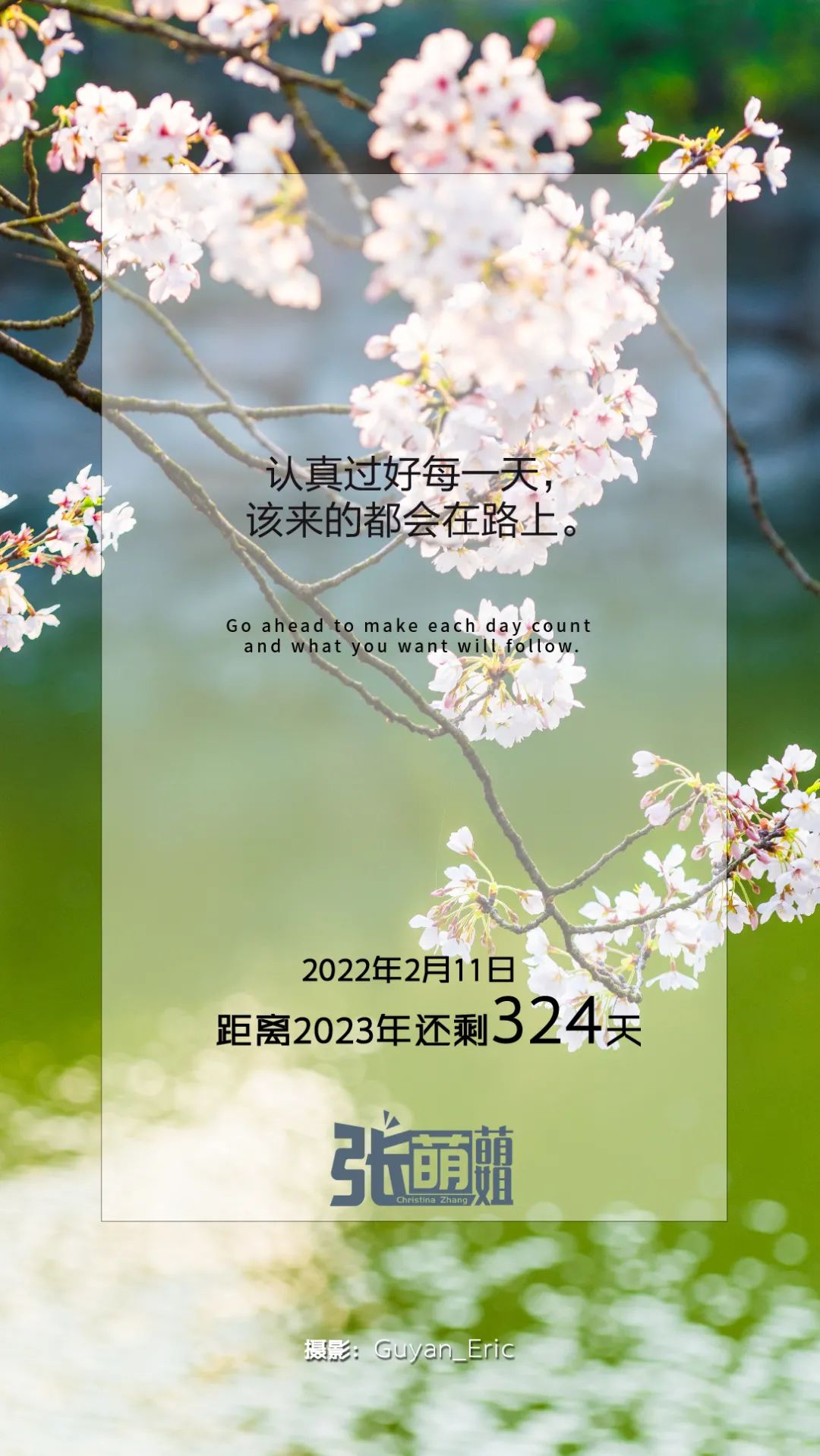 英语作文学校_关于如何学英语的作文_英语作文学校的变化