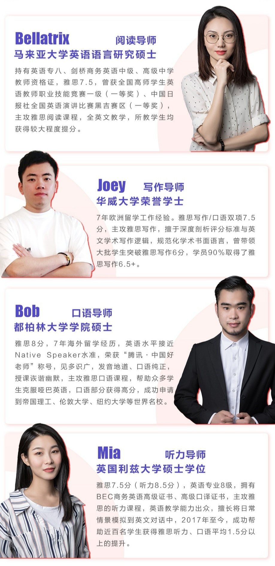 雅思培训封闭班_培训封闭雅思班好吗_封闭班雅思培训机构