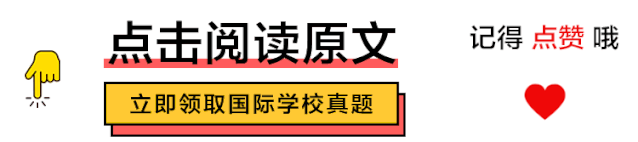 培训封闭雅思班好吗_封闭班雅思培训机构_雅思培训封闭班