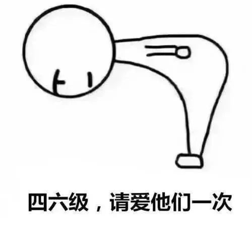 英语水平需要考学位证明吗_cpa需要英语功底吗_cpa需要英语什么水平