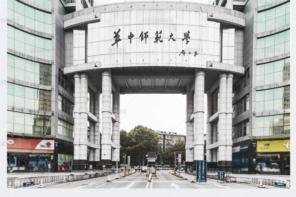 考研英语班哪个机构好_考研英语培训有哪些班_考研英语学习班