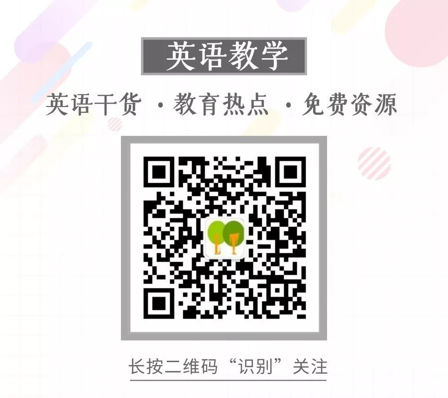 英语听力在线试听_英语听力在线_听力在线英语怎么说