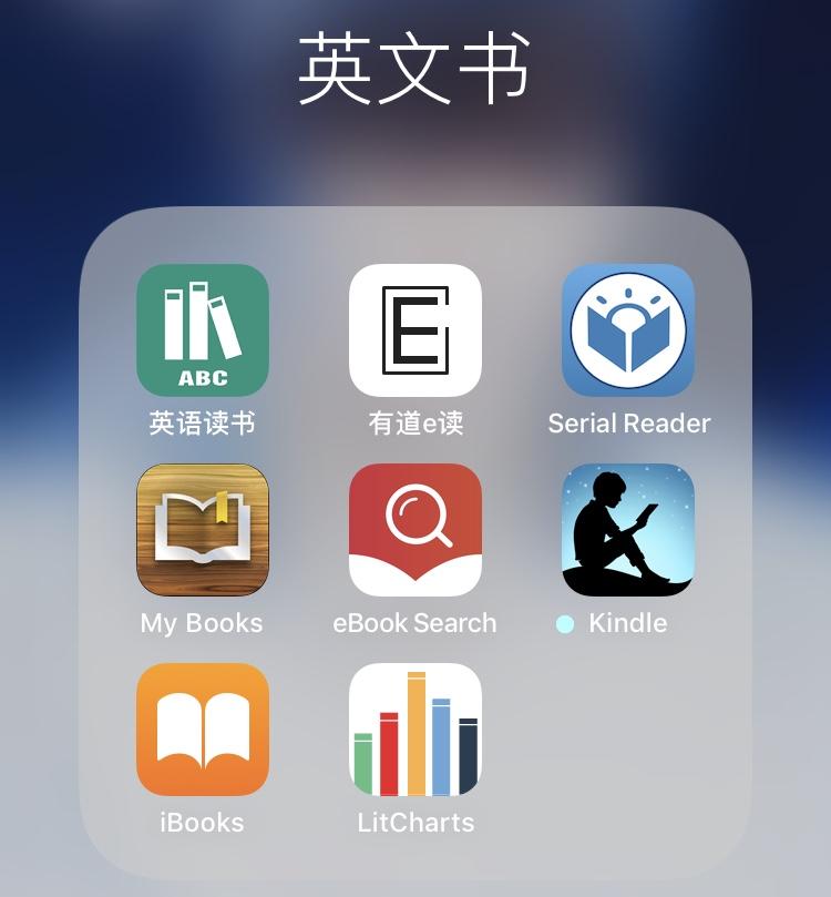 英语阅读app_英语阅读app知乎_黑布林英语阅读app