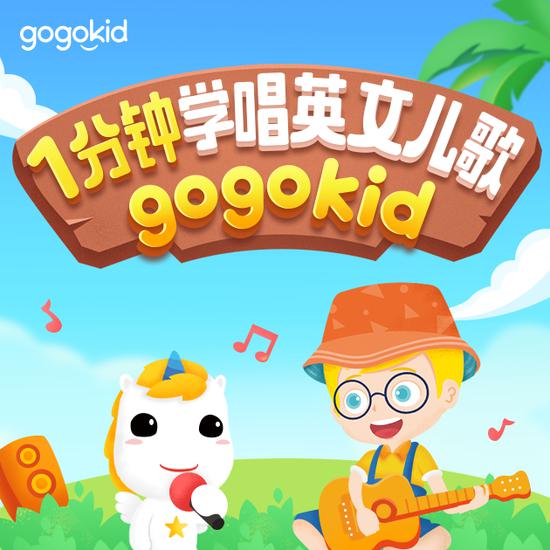 跟着lucy学英语全集_跟着lucy学英语_跟着学英语