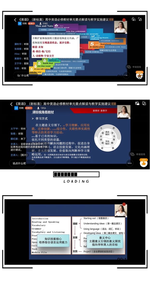 桂林培训英语机构排名_桂林培训英语机构有哪些_桂林英语培训机构