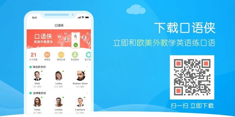 美剧学英文_英美剧学英语_美剧学英语
