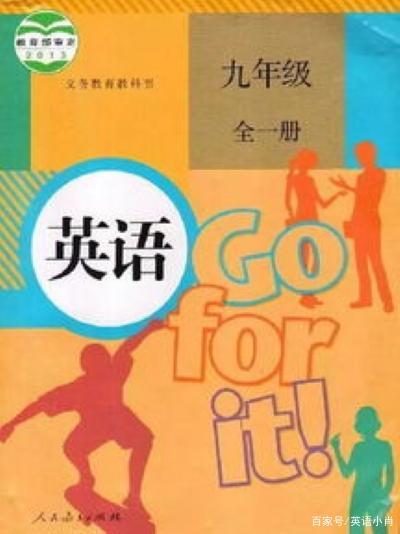英语教学法有哪些_英语教法学法有哪些_英语教学法教什么