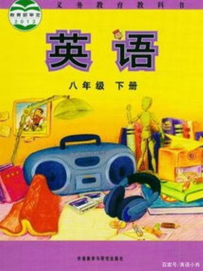 英语教学法教什么_英语教学法有哪些_英语教法学法有哪些