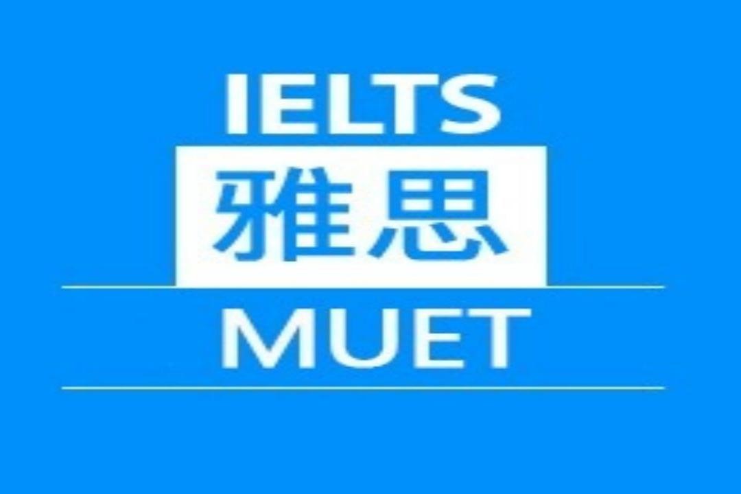 培训雅思费用大概多少_雅思培训费用大概多少_培训雅思一般多少钱