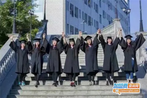 成人学历提升培训机构费