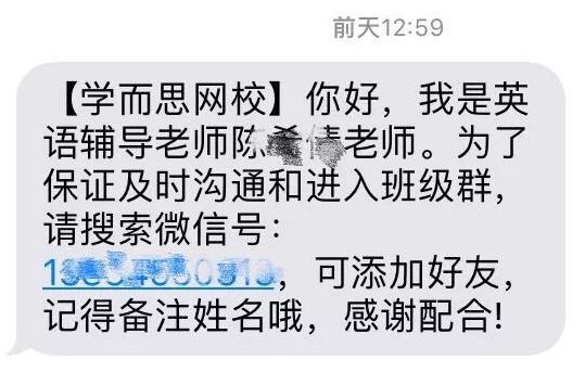 外教视频_外教kid_超级外教